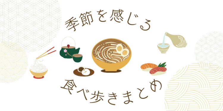 cook 今日なに作ろ？